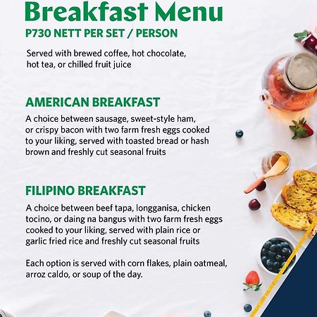 Astoria Plaza Hotell Pasig City Exteriör bild